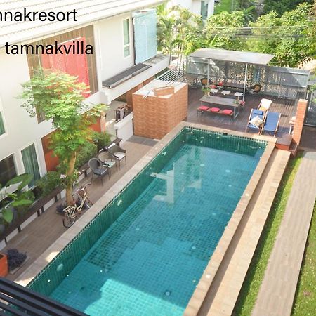 Tamhnak Villa 10 Heong Non Preom Sra Way Neam Seuan Tua Ban Nong Tabaek Exterior foto