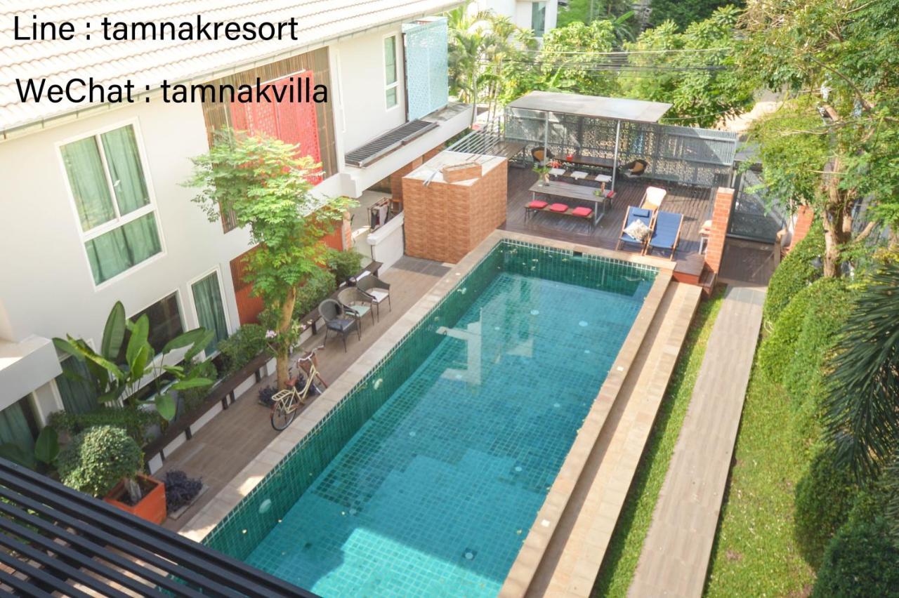 ตำหนักวิลล่า 10 ห้องนอน พร้อมสระว่ายน้ำส่วนตัว Ban Nong Tabaek Exterior foto